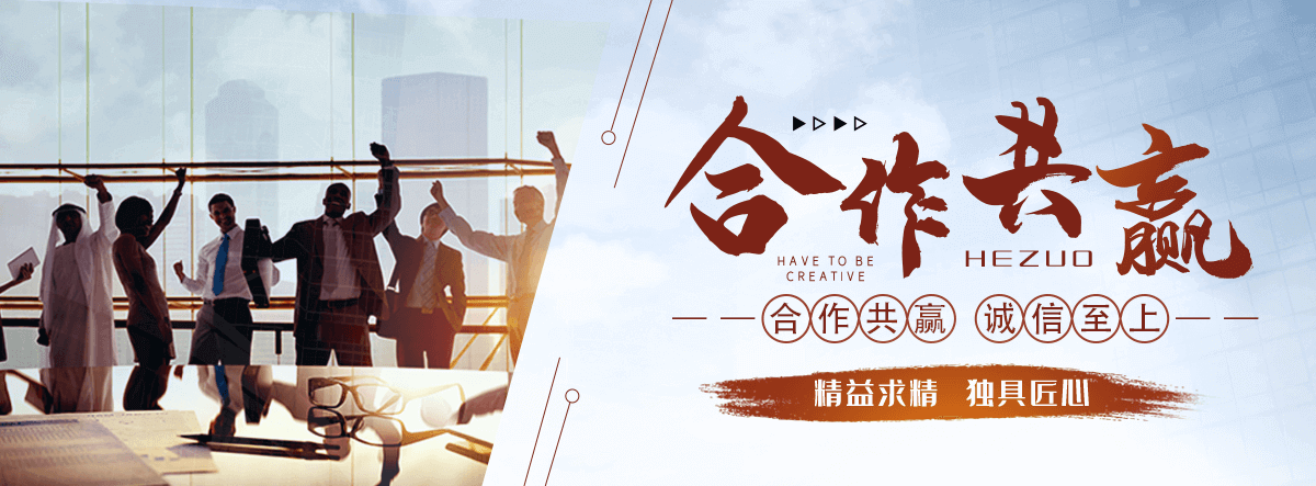 青岛口碑好的污水处理一体机哪家好