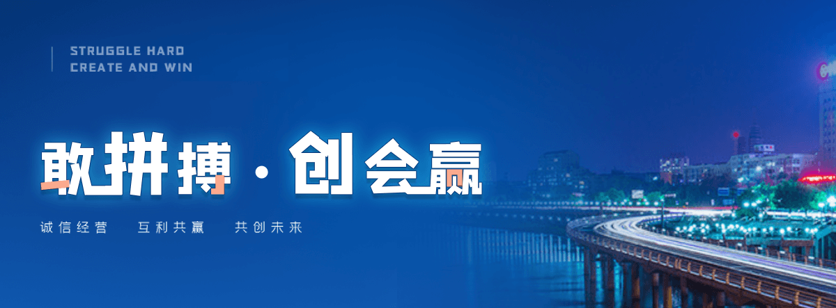 青岛口碑好的污水处理一体机厂家